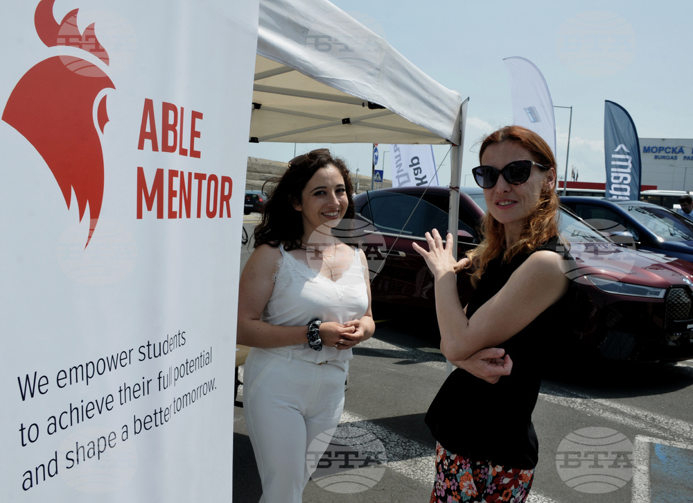 Бургас- Port to the Future: Science & Tech Fair