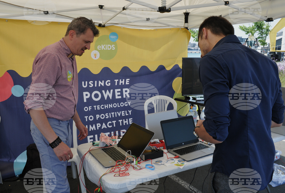Бургас- Port to the Future: Science & Tech Fair