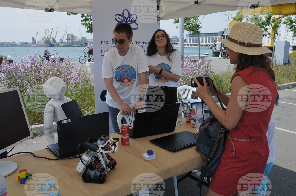 Бургас- Port to the Future: Science & Tech Fair