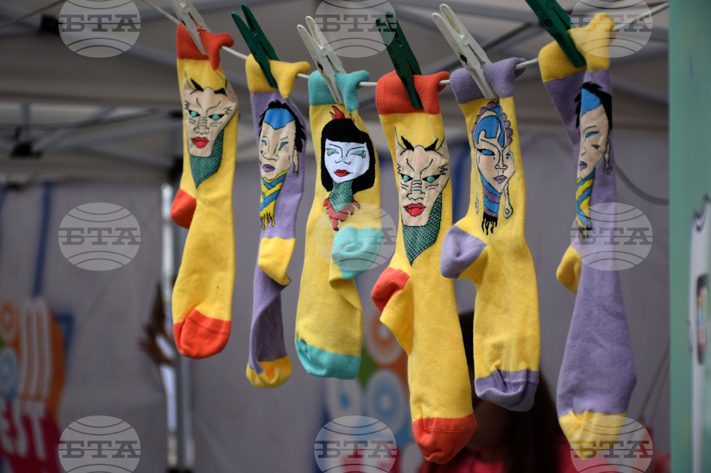 Благоевград – TEEN BOOM FEST ’2022