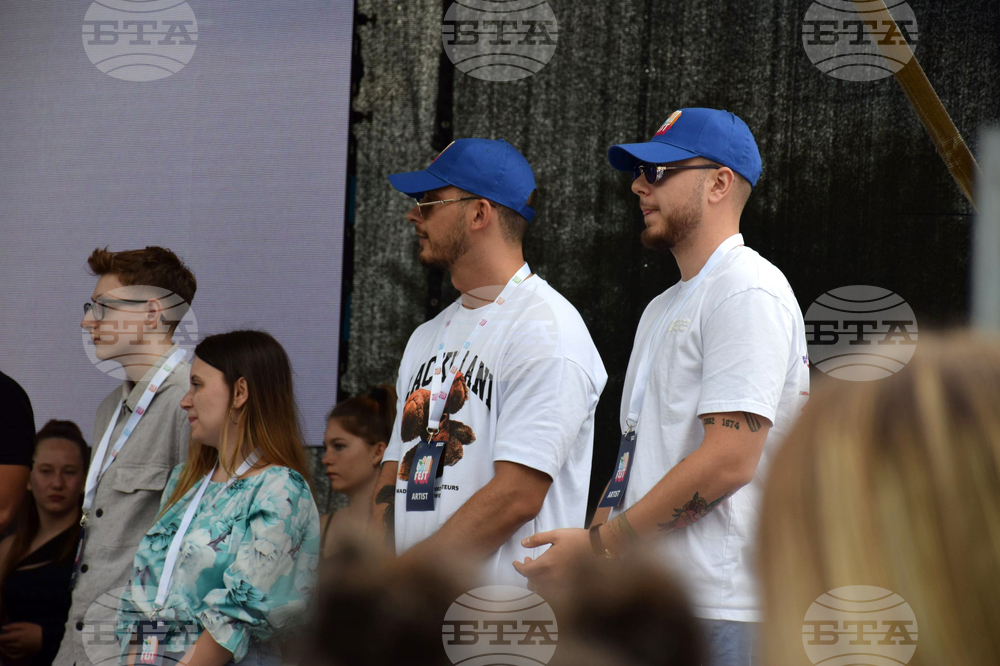 Благоевград – TEEN BOOM FEST ’2022