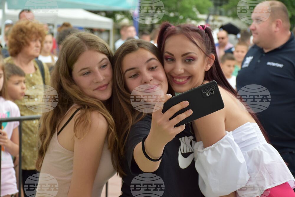 Благоевград – TEEN BOOM FEST ’2022