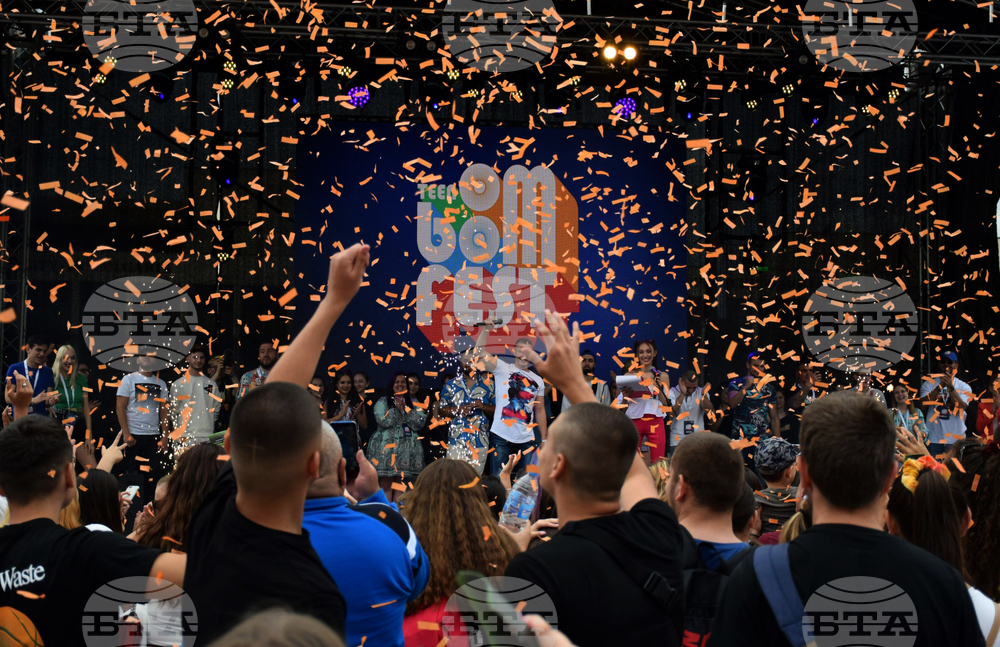 Благоевград – TEEN BOOM FEST ’2022