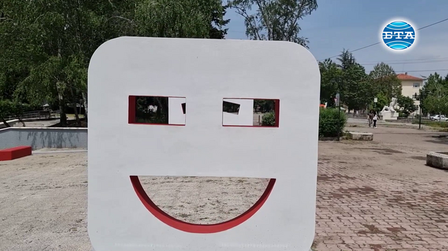 Сдружения от страната реализират в Кюстендил проект срещу омразата чрез похватите на театъра