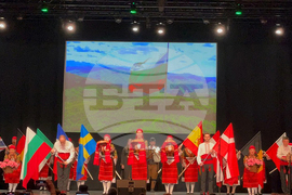 Дания - "На мегдана на другата България": Където и да има дори един българин – там също е България