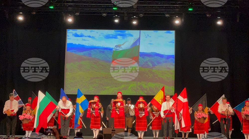 Дания - "На мегдана на другата България": Където и да има дори един българин – там също е България