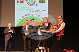 Дания - "На мегдана на другата България": Където и да има дори един българин – там също е България