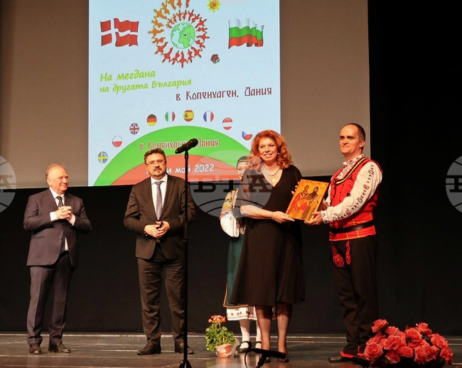 Дания - "На мегдана на другата България": Където и да има дори един българин – там също е България