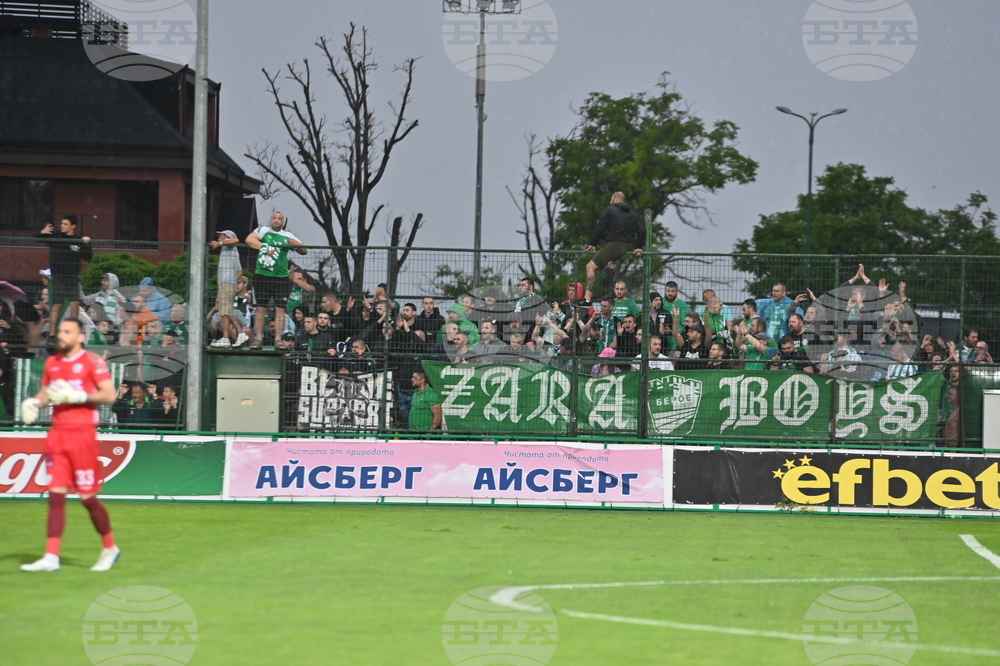 Пловдив - футбол - Ботев Пловдив - Берое