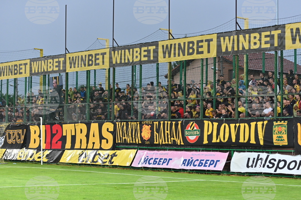 Пловдив - футбол - Ботев Пловдив - Берое