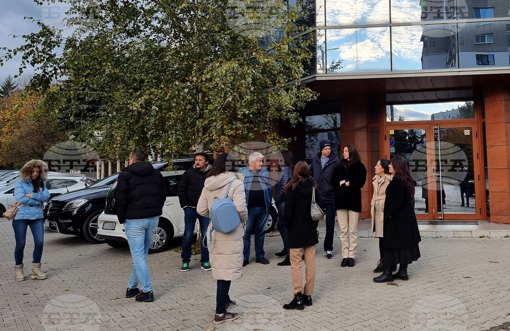 Протест - служители на ВиК София област