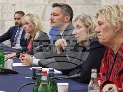 Снимка: БСП