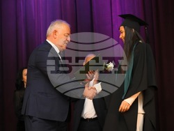 Снимка: ОА Смолян