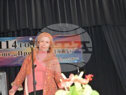 Снимка: Община Ловеч