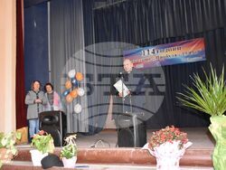 Снимка: Община Ловеч