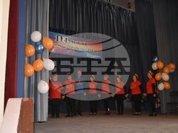 Снимка: Община Ловеч