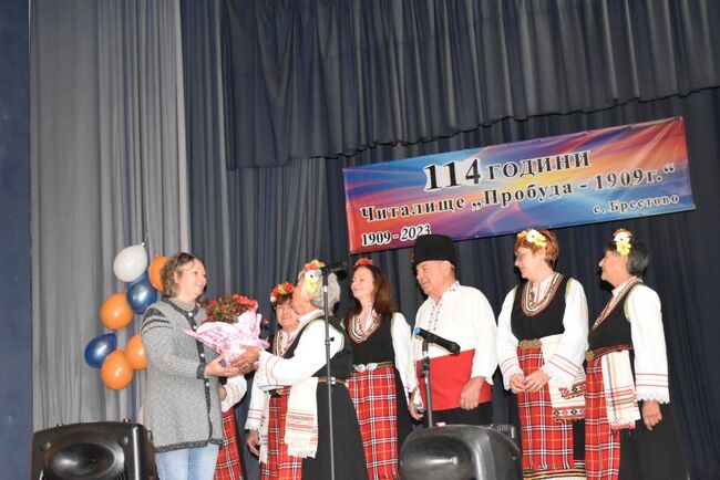 Кметът на Ловеч участва в празника на читалището в село Брестово