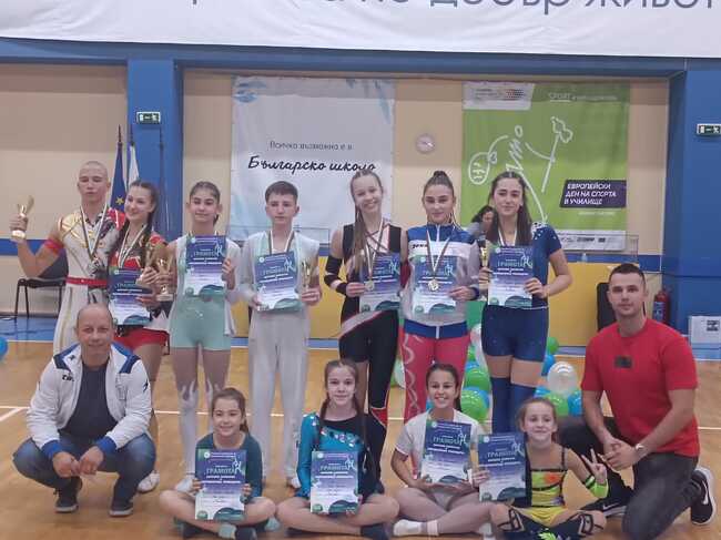 „Роксмайл“ – Ловеч, завоюва един златен, два сребърни и един бронзов медал