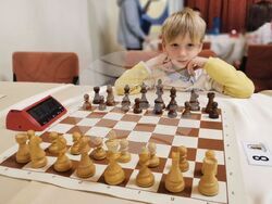 Снимка: Община Плевен