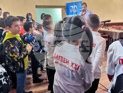 Снимка: Община Плевен