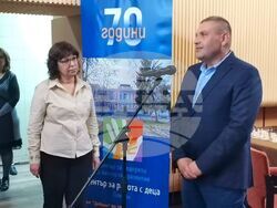 Снимка: Община Плевен