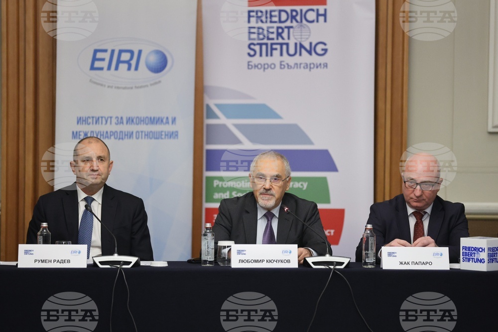 Конференция - „Войни и мир: ще дойде ли времето на дипломацията?“