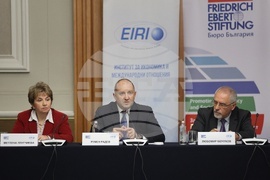 Конференция - „Войни и мир: ще дойде ли времето на дипломацията?“