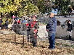 Снимка: Община Плевен