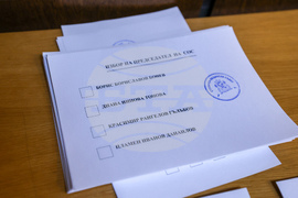 Столичен общински съвет - заседание