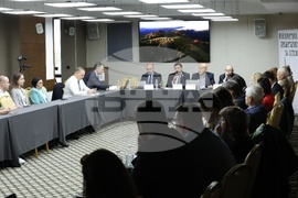 Конституционна реформа - конференция