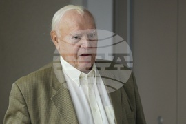 Конституционна реформа - конференция