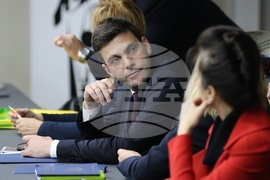 Конституционна реформа - конференция