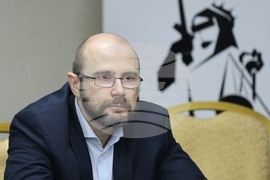 Конституционна реформа - конференция