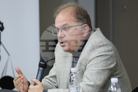 Конституционна реформа - конференция