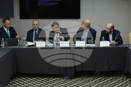 Конституционна реформа - конференция