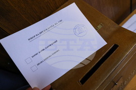 Столичен общински съвет - заседание