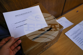 Столичен общински съвет - заседание