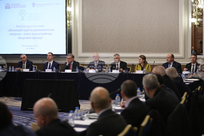 Кръгла маса - Иновации при съхранението на енергия