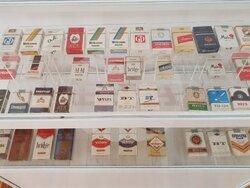 Снимка: Община Ардино