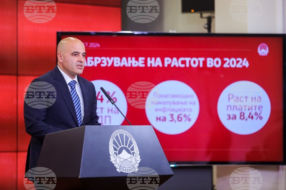 Проектобюждетът на Северна Македония влезе в парламента, синдикатите подготвят нови протести