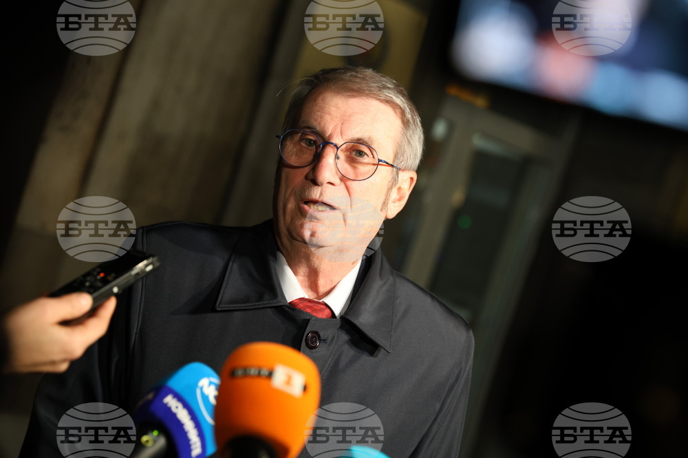 Министерство на здравеопазването - протест