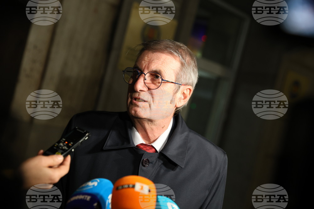 Министерство на здравеопазването - протест