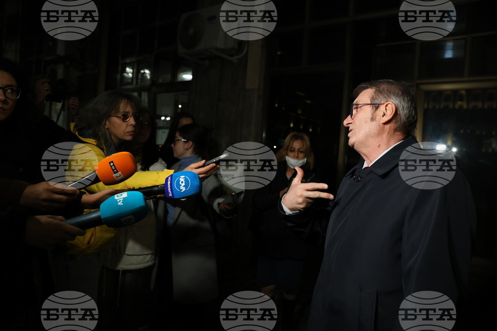 Министерство на здравеопазването - протест