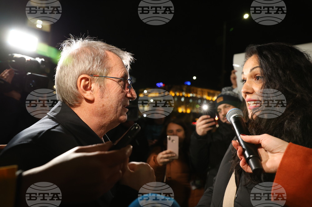 Министерство на здравеопазването - протест