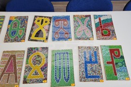 Национален пресклуб на БТА Самоков - глаголица