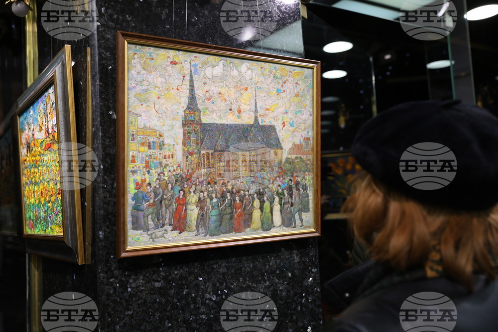 Изложба - Михаил Камберов