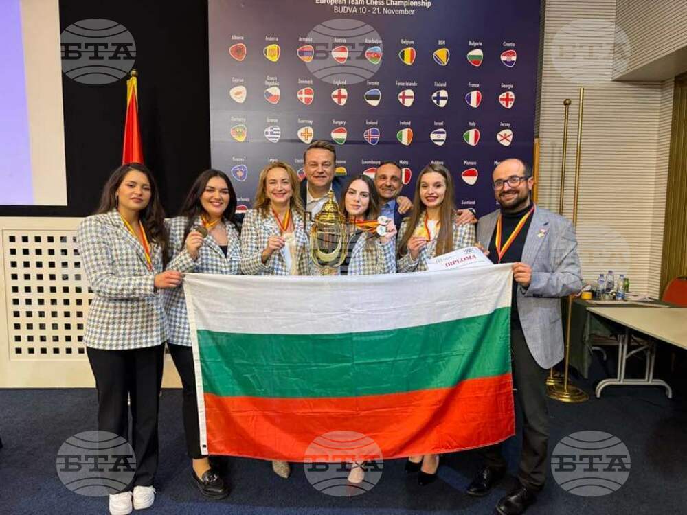 Bulgarian Women's Chess Team Wins First European Title