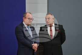 Министерски съвет - „Св. Паисий Хилендарски“ - награда