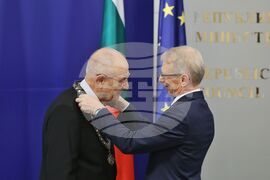 Министерски съвет - „Св. Паисий Хилендарски“ - награда