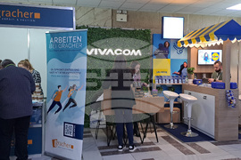 УНСС - изложение